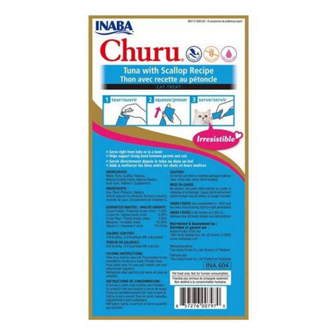 Inaba, Churu Grain Free Food Topper Recipe Cat Treat, 2 Oz (Case of 8)