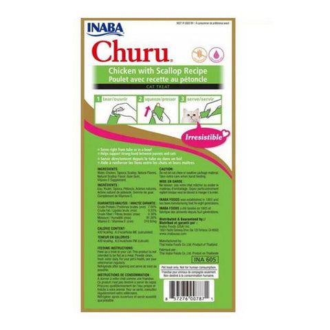 Inaba, Churu Grain Free Food Topper Chicken Recipe Cat Treat, 2 Oz (Case of 8)