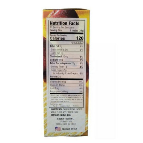 Streits, Egg Matzos, 12 Oz (Case of 30)