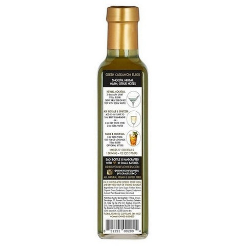 Floral Elixir Co., Green Cardamom Elixir, 8.5 Oz
