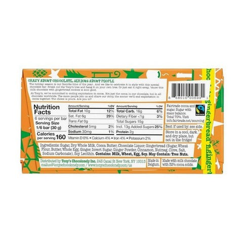 Tonys Chocolonely, Milk Chocolate With Gingerbread Bar, 6.35 Oz (Case Of 15)