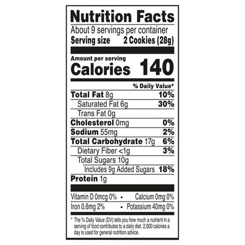 Keebler, Fudge Coconut And Caramel Cookies, 8.5 Oz (Case Of 12)