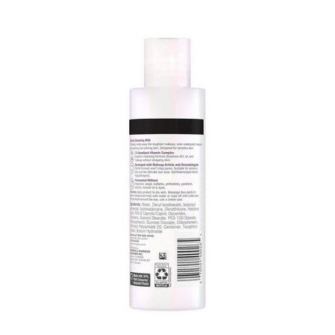 Neutrogena, Makeup Melting Micellar Cleansing Milk, 6.7 Oz (Case Of 3)