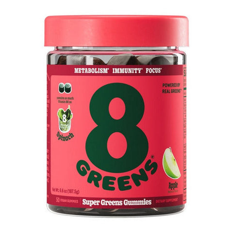 8greens, Daily Greens Vegan Gummies Dietary Supplement, 50 Count