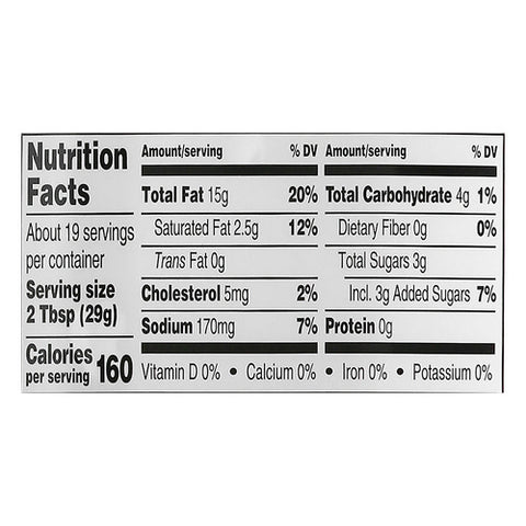 Heinz, Mayochup Sauce, 19.25 Oz (Case Of 8)