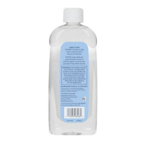 Foster And Thrive, Baby Oil, 20 Oz