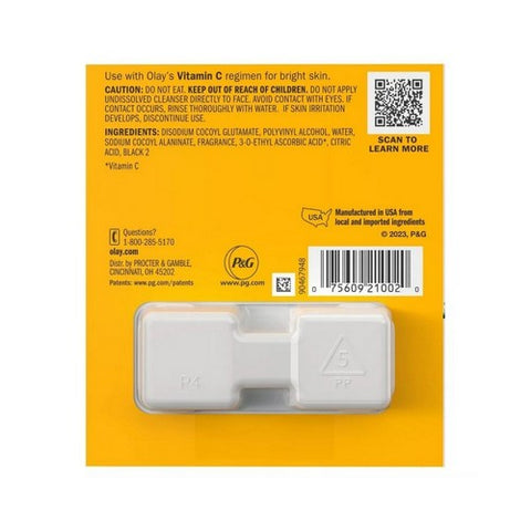Olay, Facial Cleansing Melts Vitamin C, 12 Count