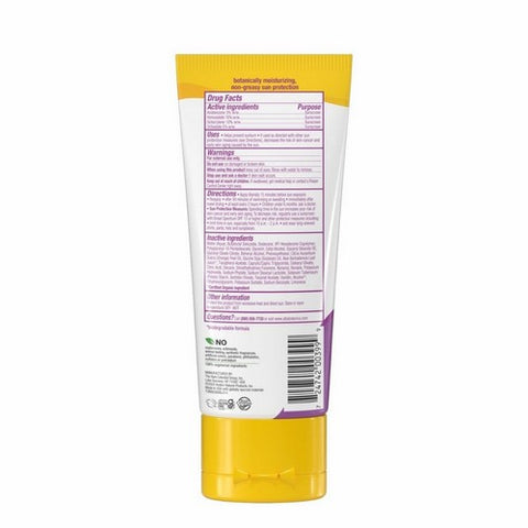 Alba Botanica, Kids Sunscreen Lotion SPF 50 Tropical Fruit, 3 Oz