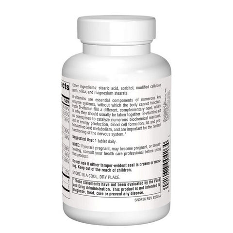 Source Naturals, B-125, 125 mg, 90 Tabs