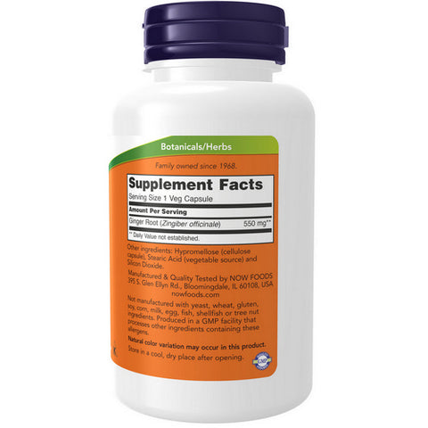 Now Foods, Ginger Root, 550 mg, 100 Caps
