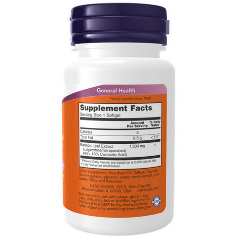 Now Foods, GlucoFit, 60 Sgels
