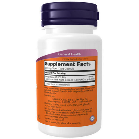 Now Foods, Nattokinase, 100 mg, 60 Vcaps