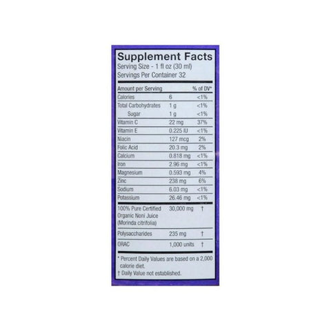Tahiti Trader, Organic Nonijuice Island Style, 32 Oz