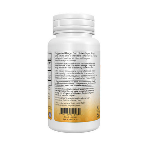 Now Foods, DHA Kids Chewable Softgels, 100 mg, 60 Softgels