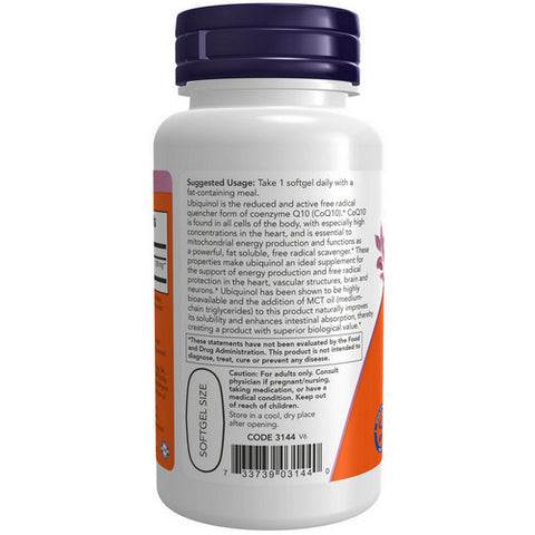 Now Foods, Ubiquinol Extra Strength, 200 mg, 60 Softgels