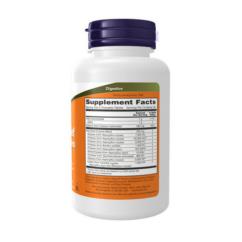 Now Foods, Acid Relief with Enzymes, 60 chewables